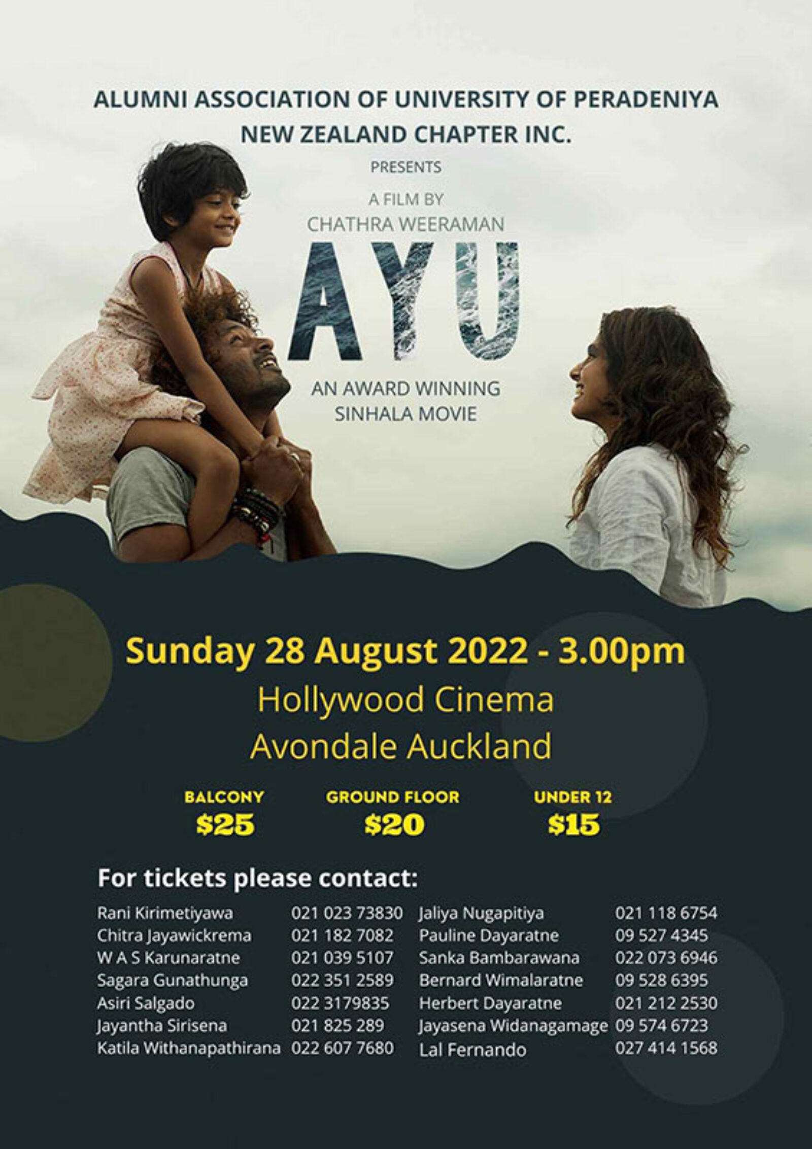 Movies & Events
