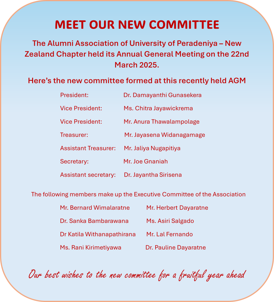 AAUPNZ Committee AAUPNZ Committee